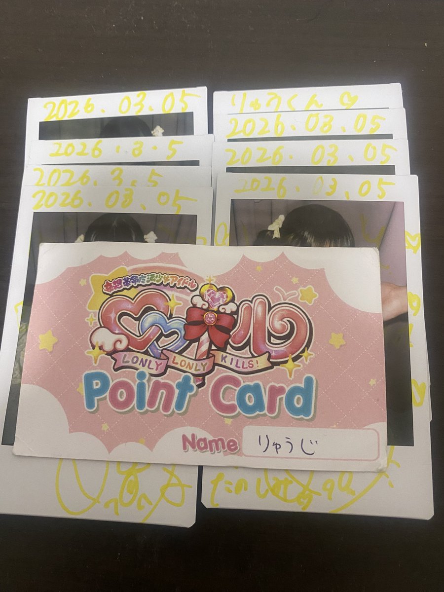 りゅう tweet media