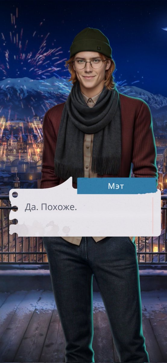 попаданка в кр tweet media