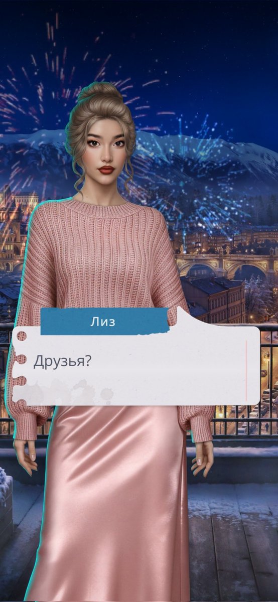 попаданка в кр tweet media