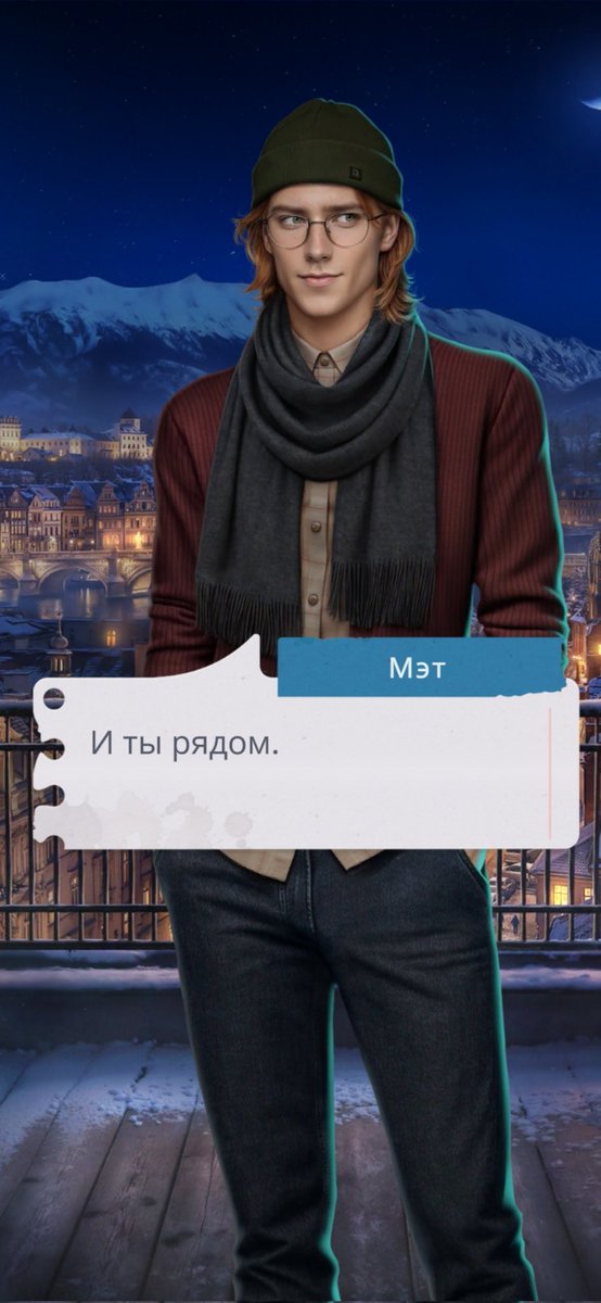 попаданка в кр tweet media