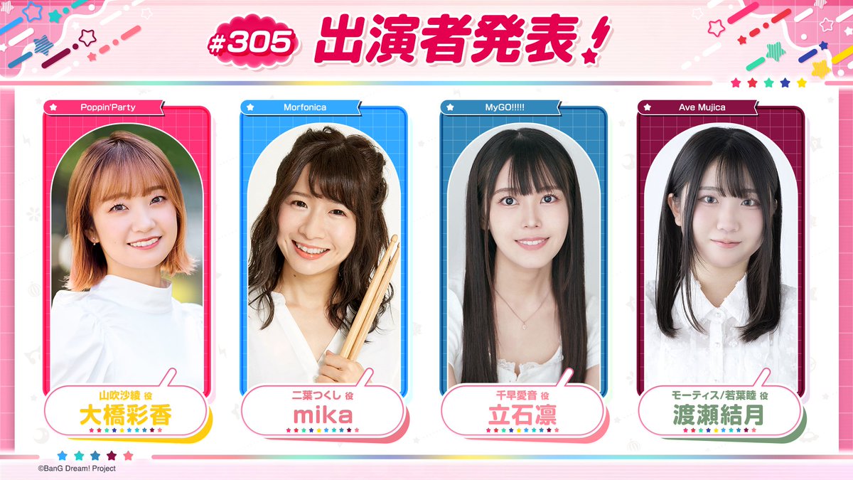 じんぞう (@jinzo0308) / Posts / X