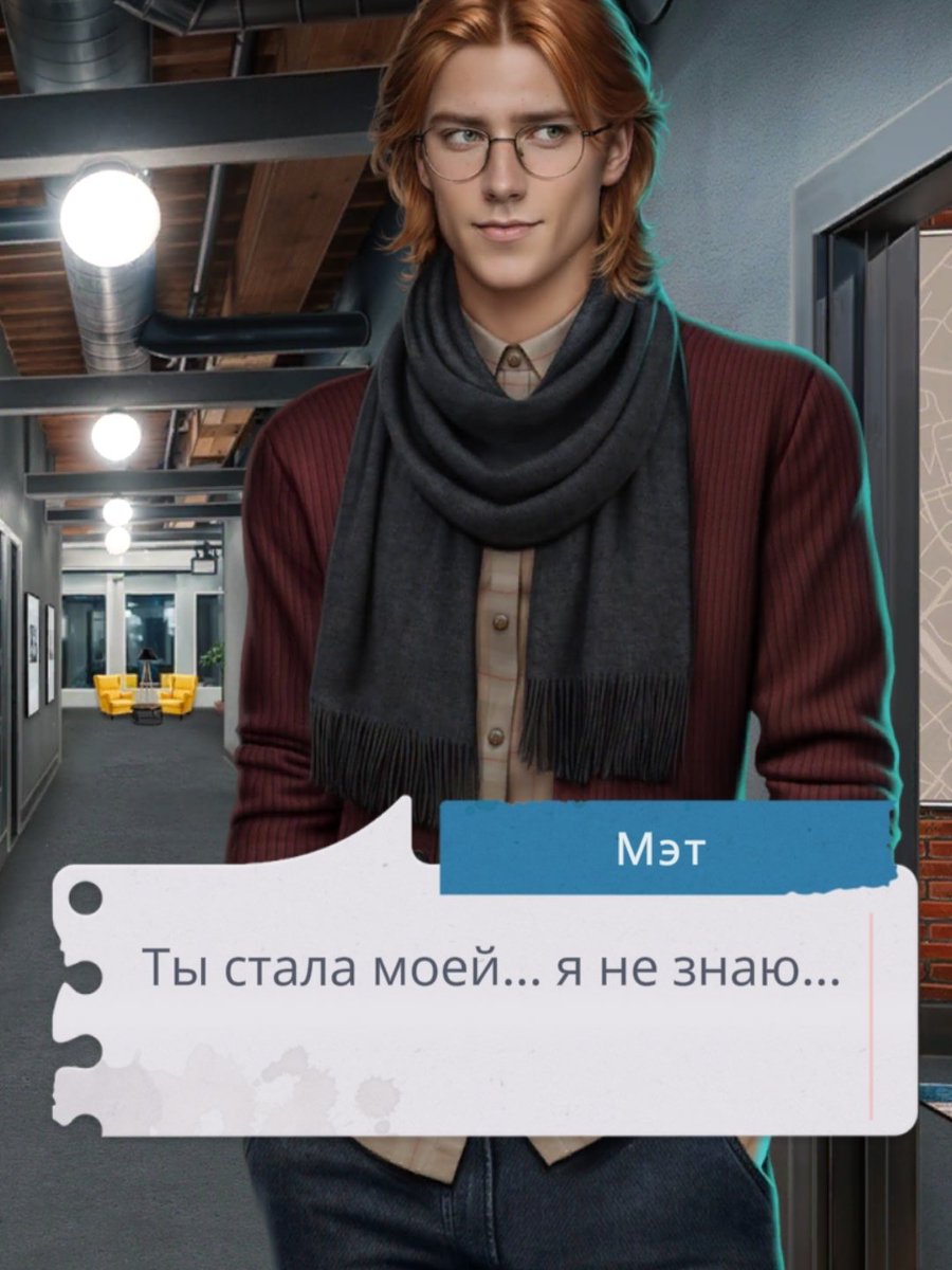 попаданка в кр tweet media