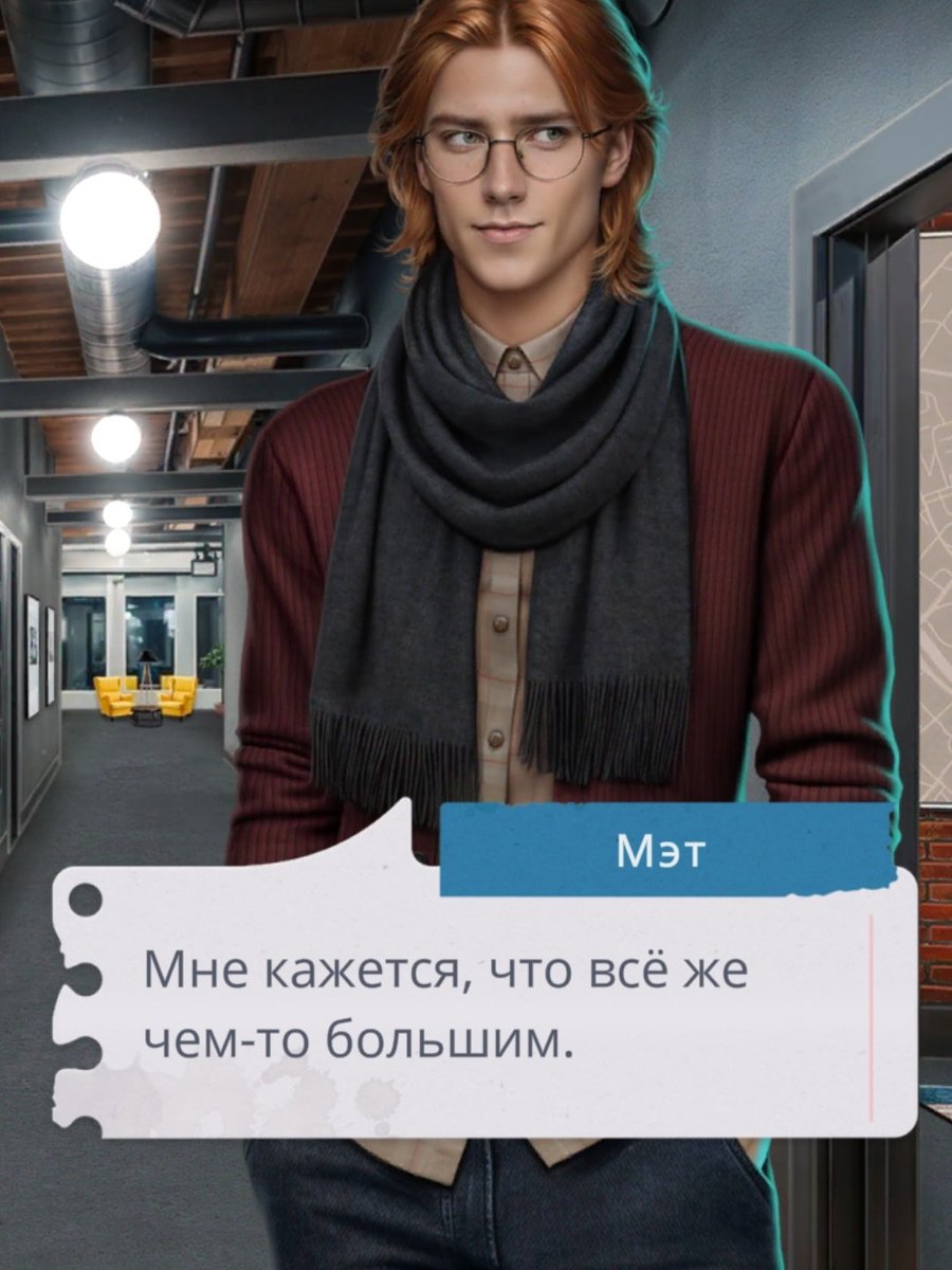 попаданка в кр tweet media