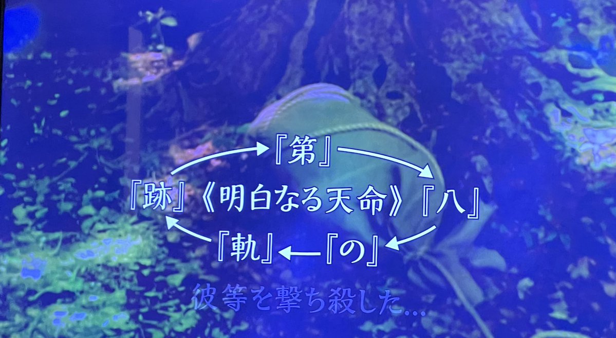 ハロ朝はカラオケに入ってないのでハロ夜を歌唱してお祝い