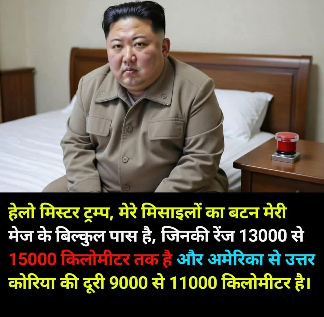 Dr B.Shaikh tweet media