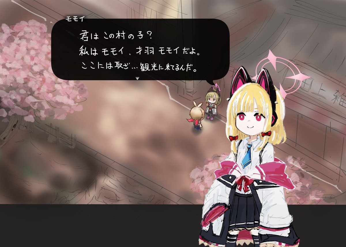 アキツナ tweet media