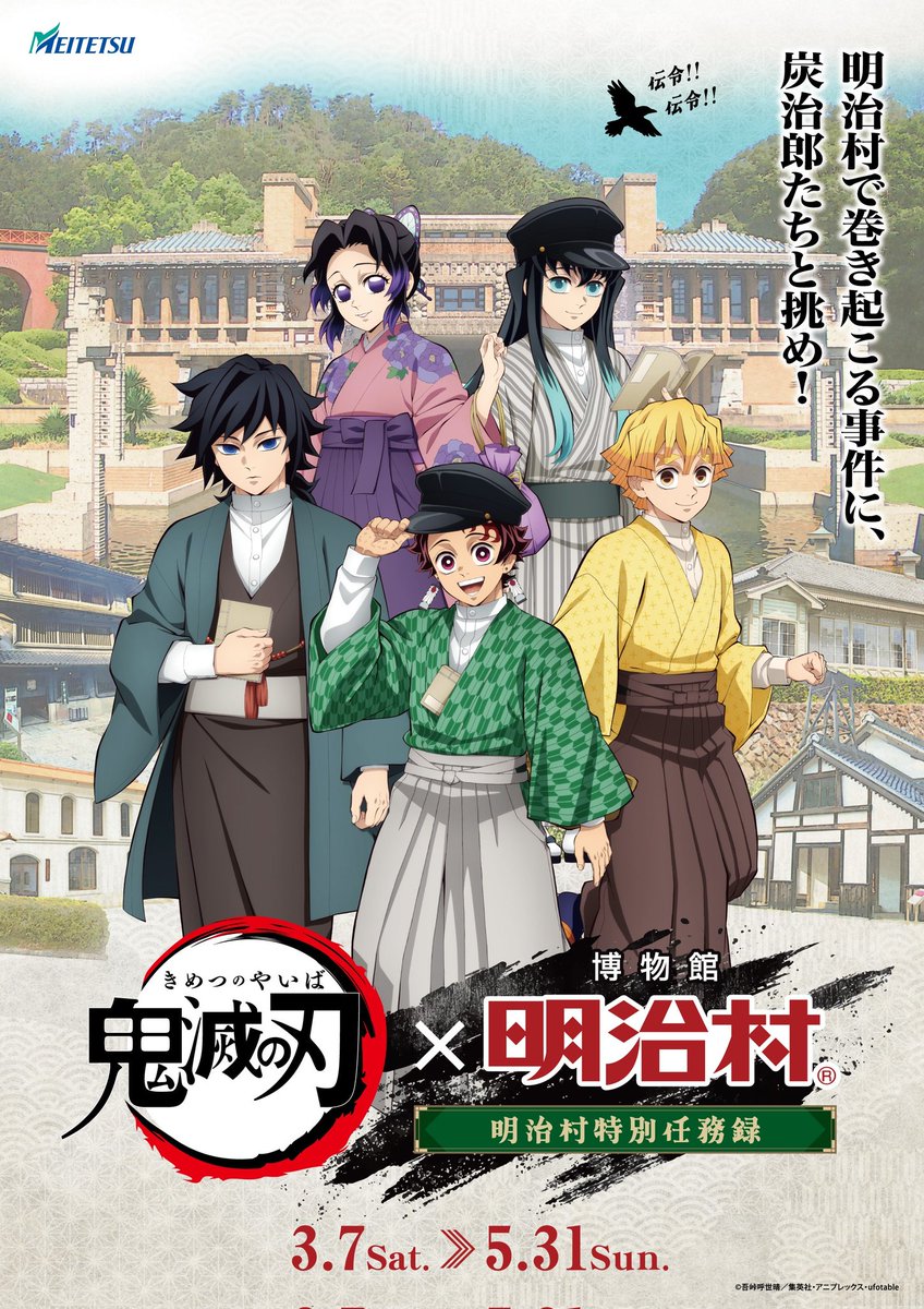 さみちゃ🌸@固定プロフ必読 (@0608zsamibabaa) / Posts / X