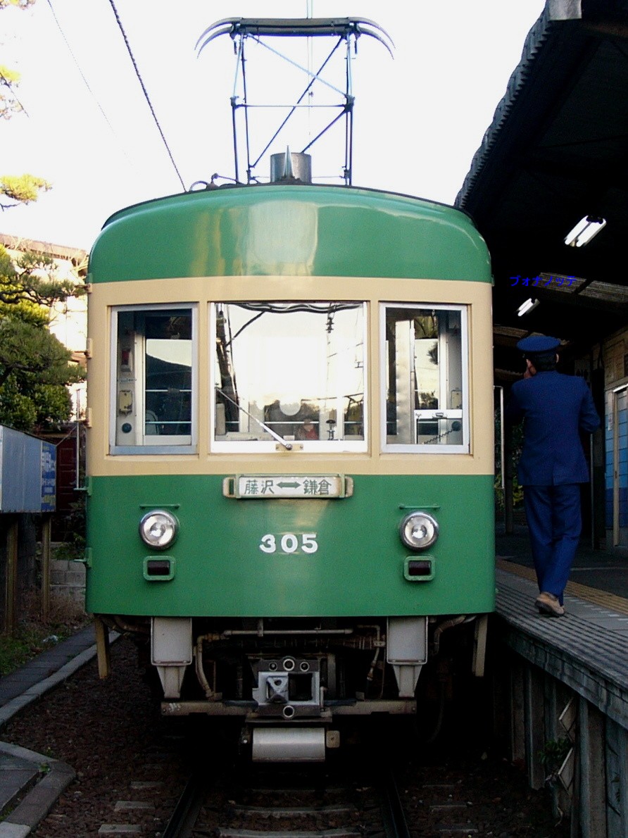 ブォナノッテ tweet media