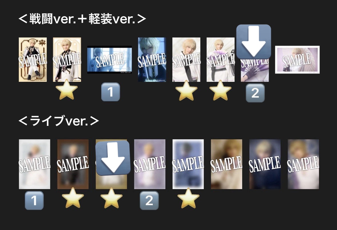 凛@📍石見国 tweet media