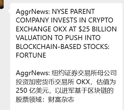 anson31973446's tweet photo. OKX为了“上岸”也算是“下嫁”了，我就想说华人的企业怎么这么不受华尔街待见呢？！以26年3月5日为例，CB日交易量87亿，市值550亿；OKX日交易量324亿，估值250亿，WTF!估个数字还骂人是不 https://t.co/9YeNPukbbs