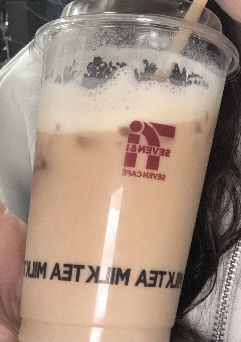 新代田のセブンミルクティーある