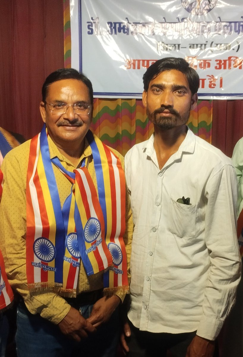 Ajay Dagar tweet media