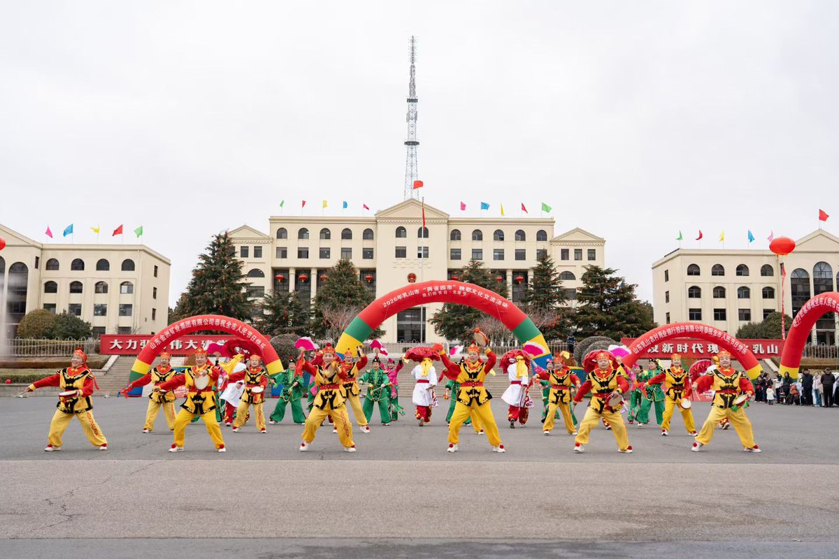 rushanfengqing's tweet photo. On the Lantern Festival, the 15th day of the first lunar month in 2026, the "Two Provinces and Four Cities" Yangko Cultural Exchange Activity in Rushan City was held with great success.
#我如此热爱乳山 https://t.co/SzfQJTKJoK