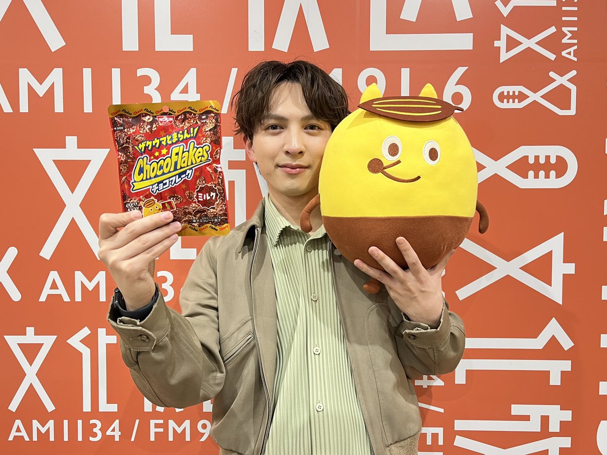 【公式】M!LK 吉田仁人のレコメン！ tweet media