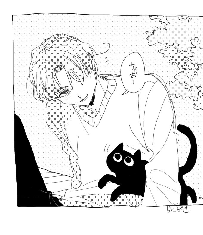 ミ栗° tweet media