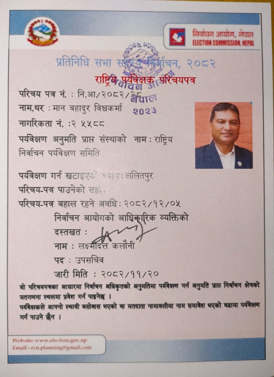 Dr. Man Bk tweet media