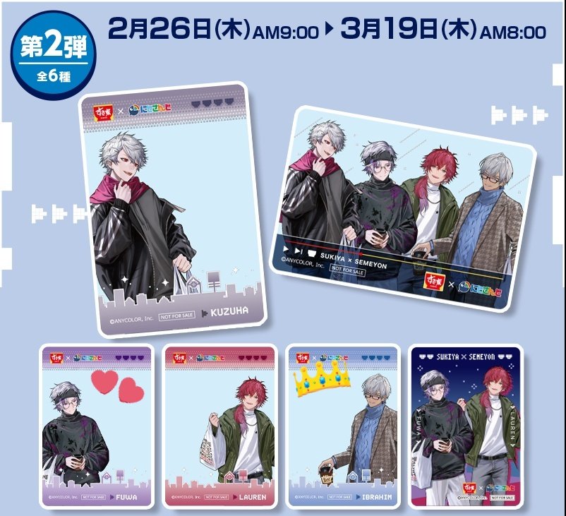 あや@取引垢 tweet media