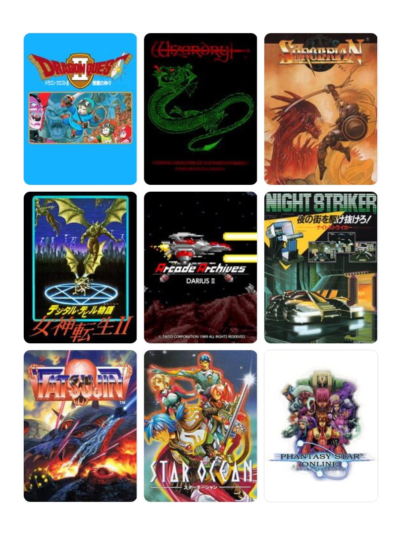 私を構成する9つのゲーム 好きなゲームはたくさんたくさんあるけど