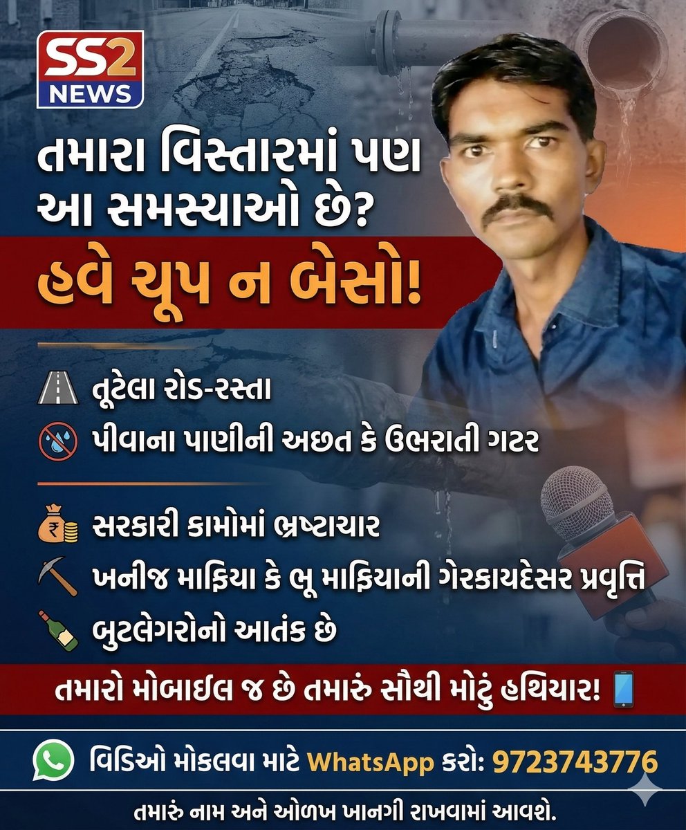 paresh_Inc's tweet photo. https://t.co/MTXQKZYzuW