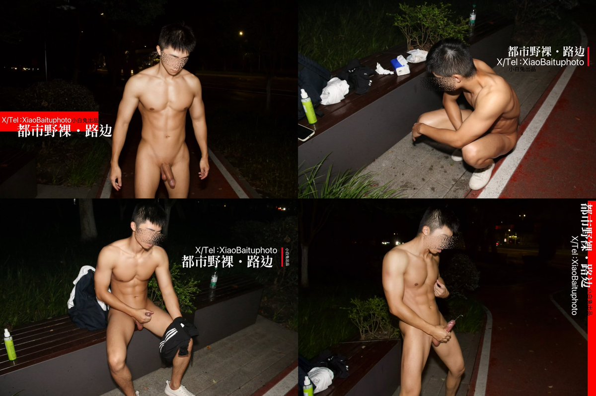 大白兔 tweet media