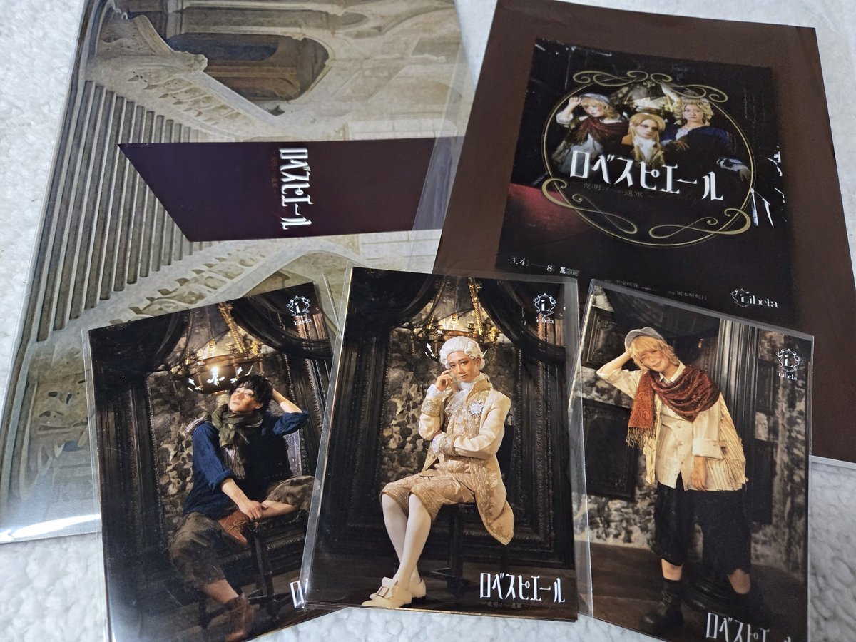 モブそうさんの見た目が好みだった！絶対見た方がいいです。新井さんは