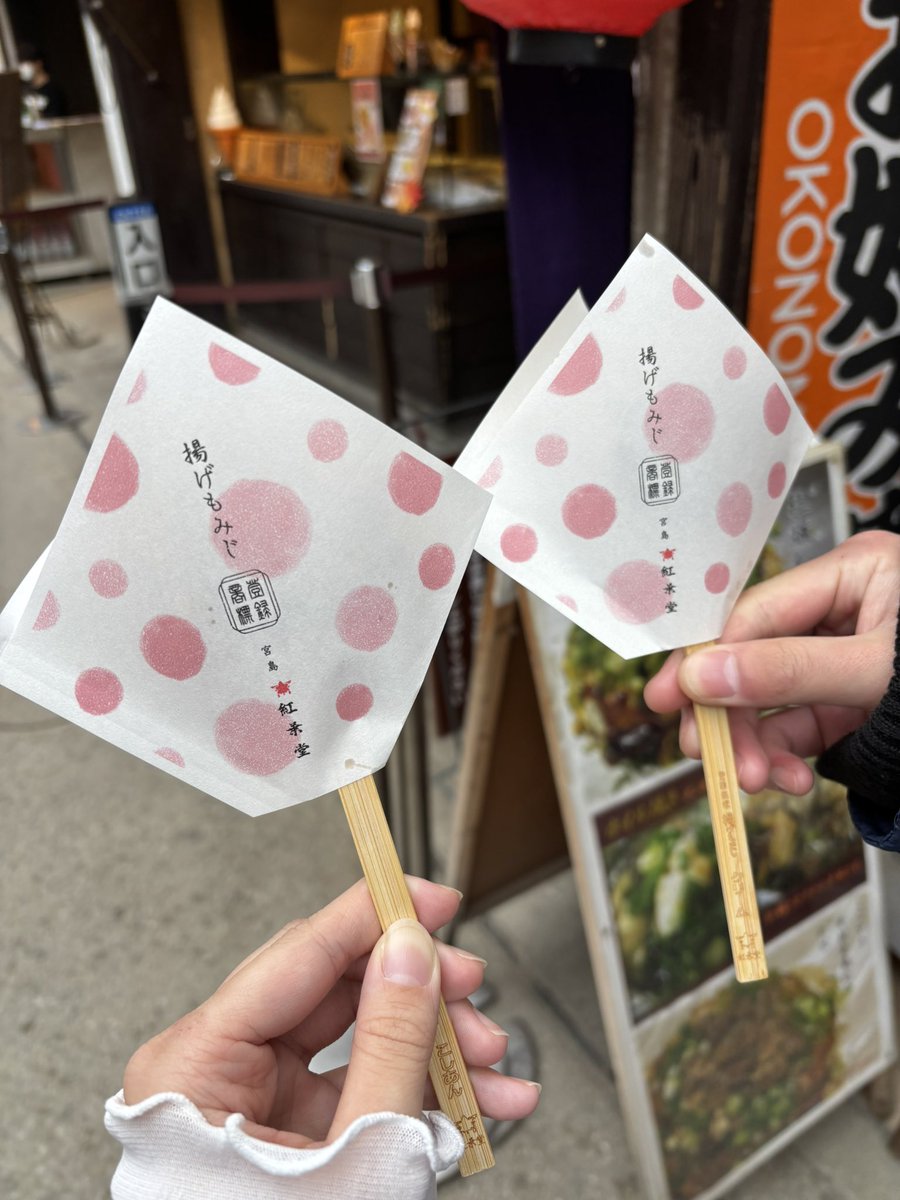 ふき tweet media