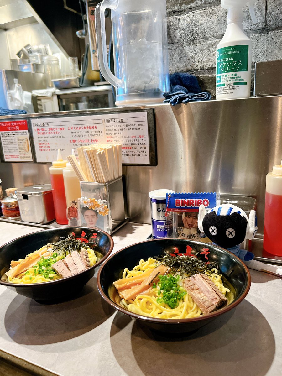 _o_o_helen8's tweet photo. ハンビンくん念願の油そば！！
同じ席だといいなぁ‥後日わかるかなぁ‥🤭
#비아이 #김한빈 #ビーアイ #キムハンビン https://t.co/1MOP978WiQ