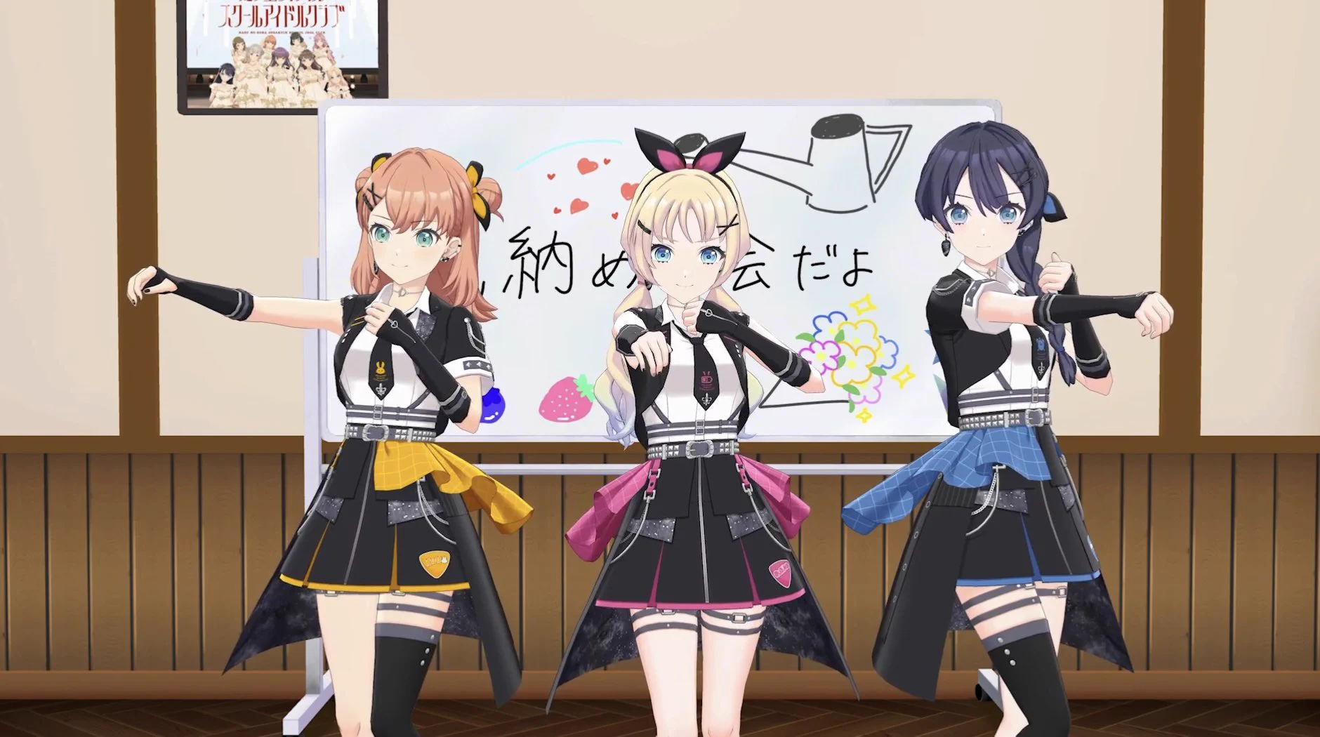 菅叶和（かんかんな）Official on X: 