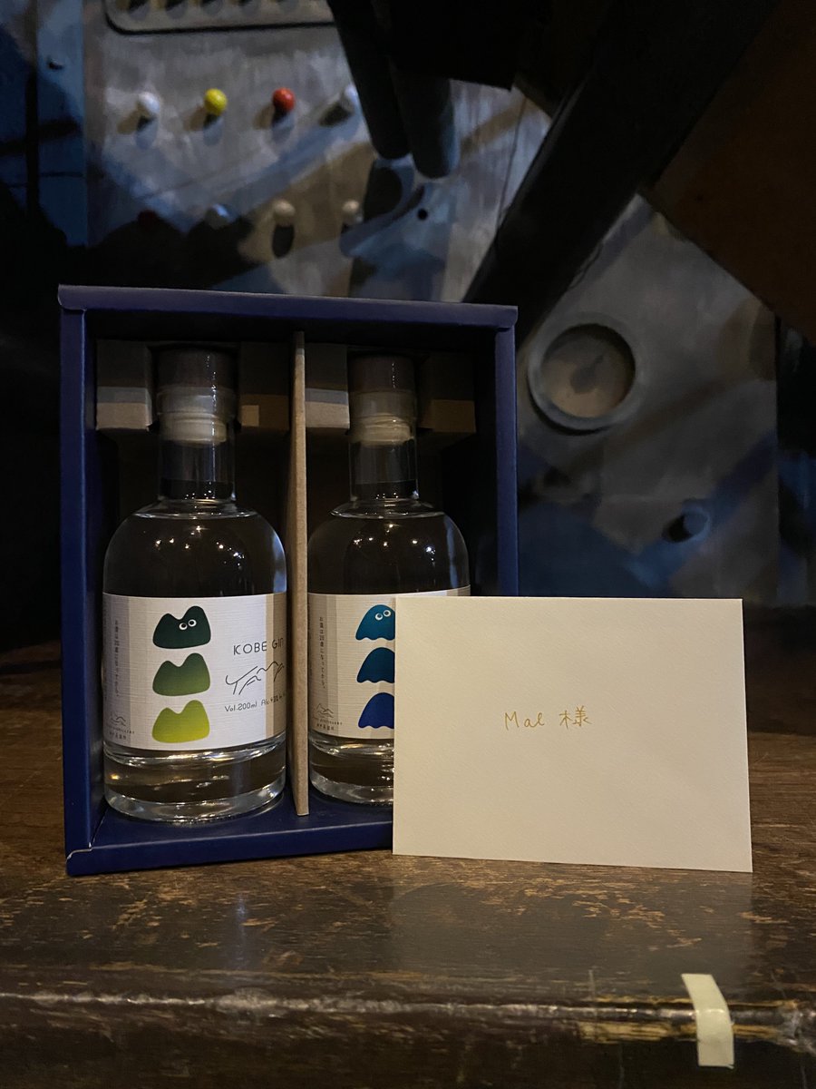 Mal/まる tweet media