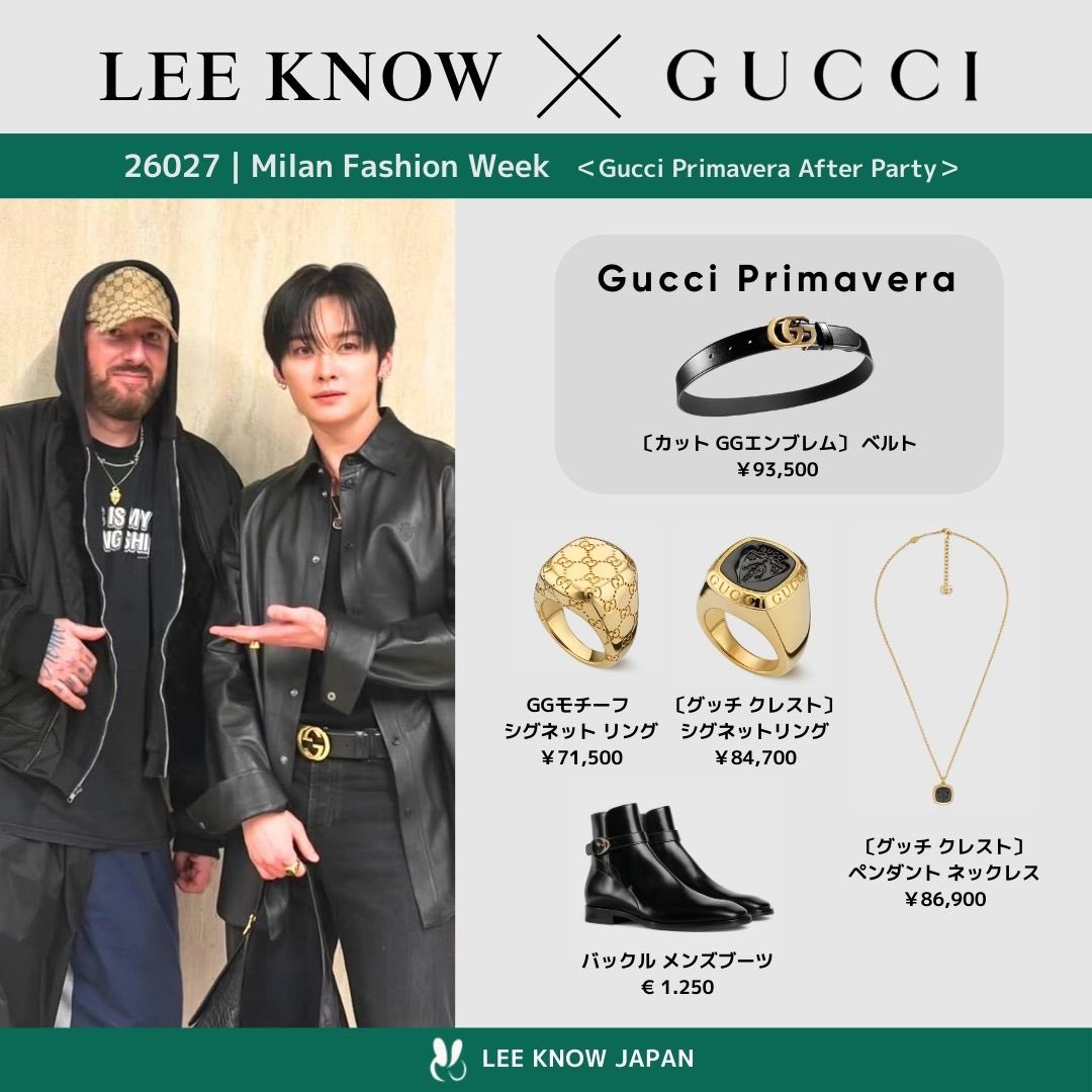 LEE KNOW 리노 JAPAN (@LeeKnowJapan_) / Posts / X