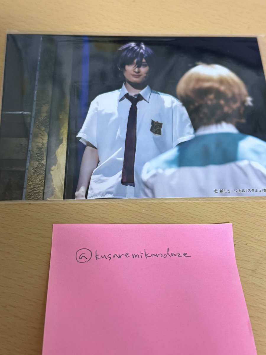 蜜柑飴🍊 tweet media