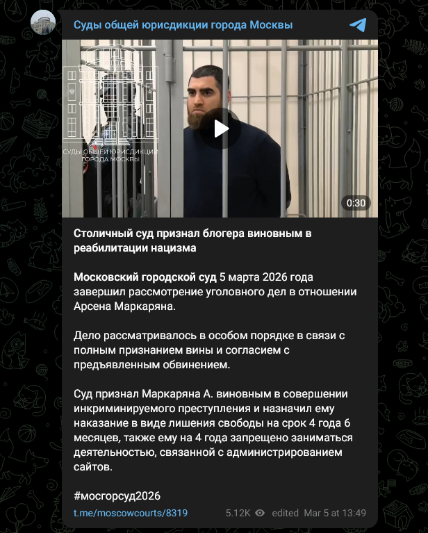 Andrei Apanasik (🐱, 🔪,геймдев и игры) tweet media