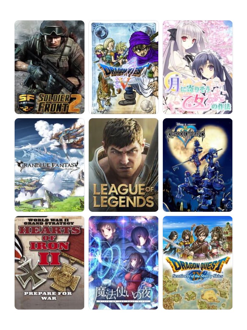 つりおつ2もシュクレも無いのですから