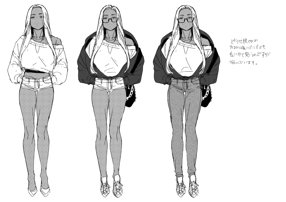 Komiflo https://t.co/wH0XYkrQvY 

FANZA(単話配信) https://t.co/xpkcNsg9mR

配信きていたので宜しくお願いします! 