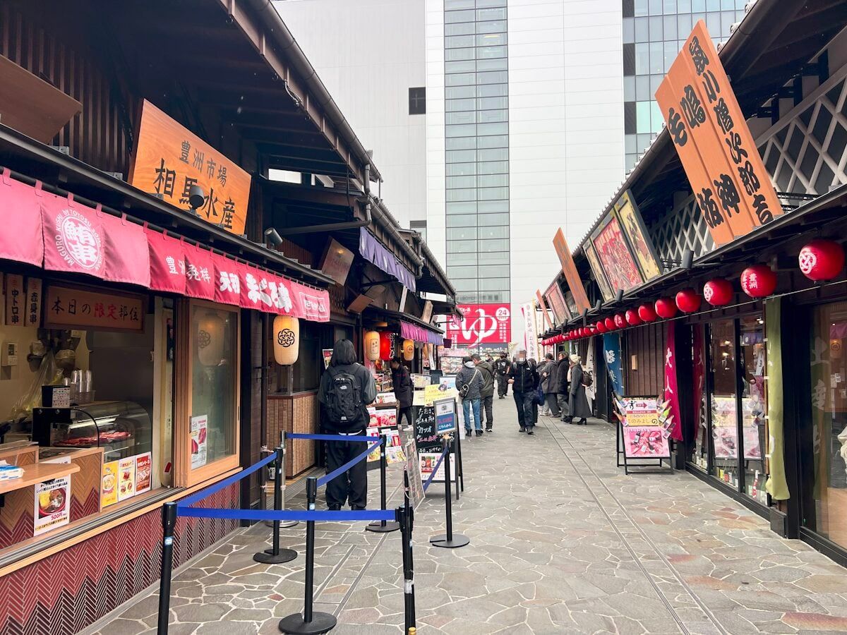 Unseen Japan tweet media