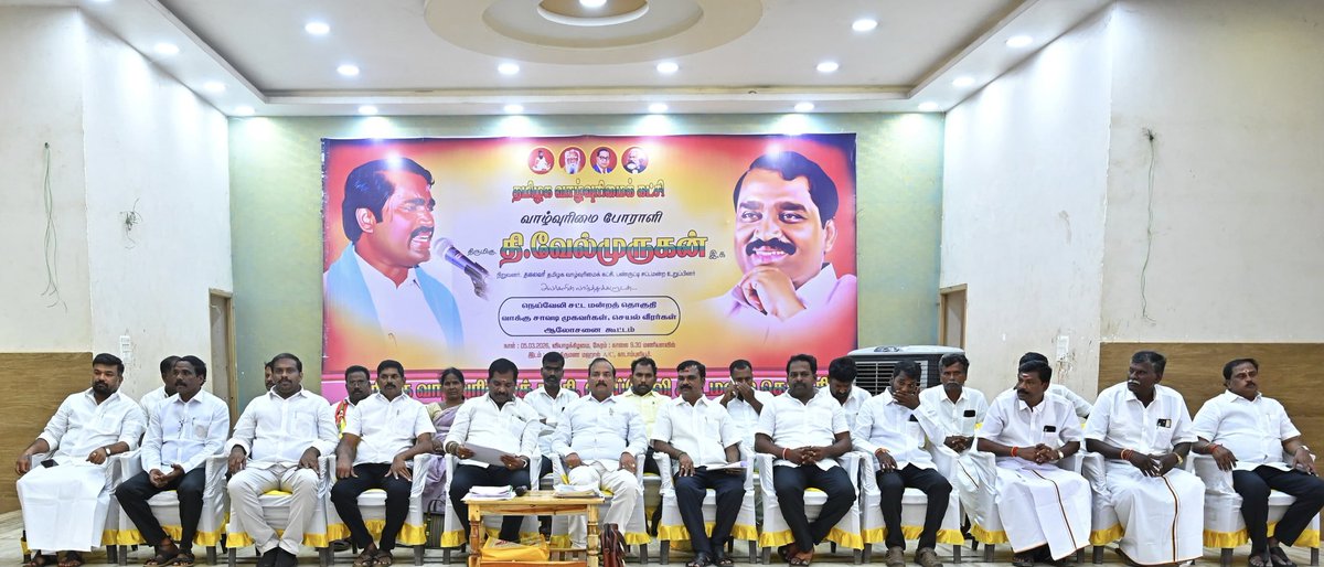 Velmurugan.T tweet media