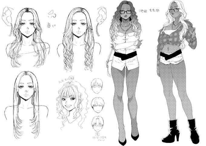 Komiflo https://t.co/wH0XYkrQvY 

FANZA(単話配信) https://t.co/xpkcNsg9mR

配信きていたので宜しくお願いします! 