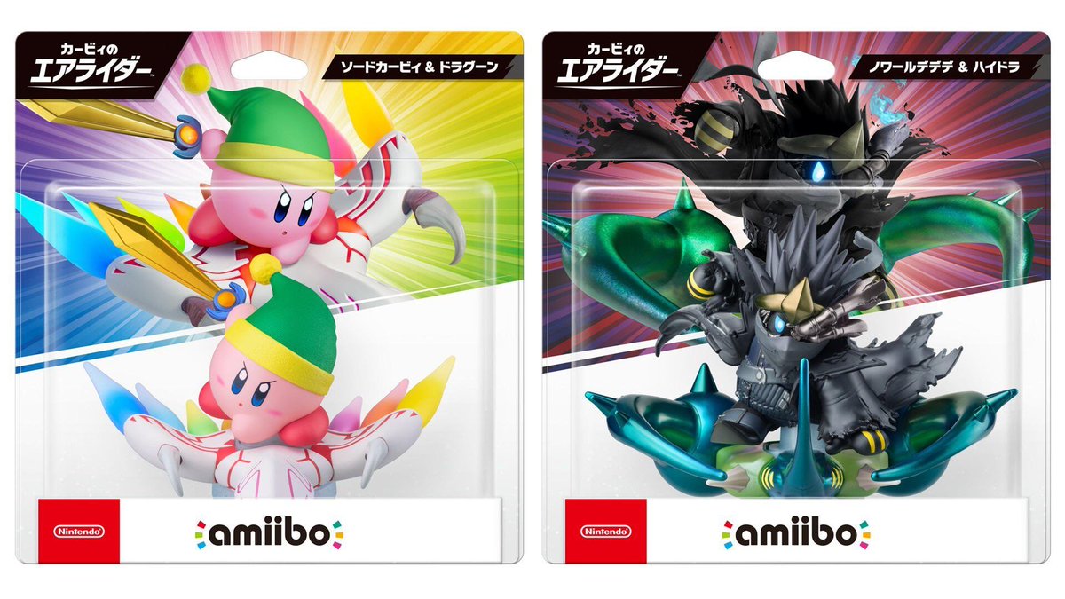 Amiibo News tweet media