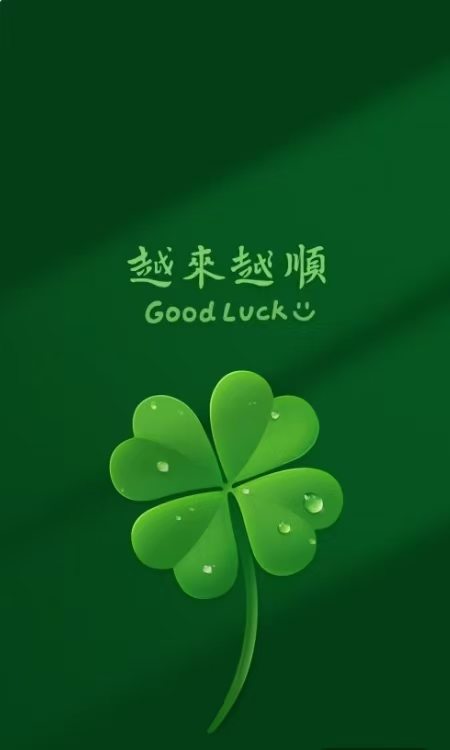 军师•LEE tweet media