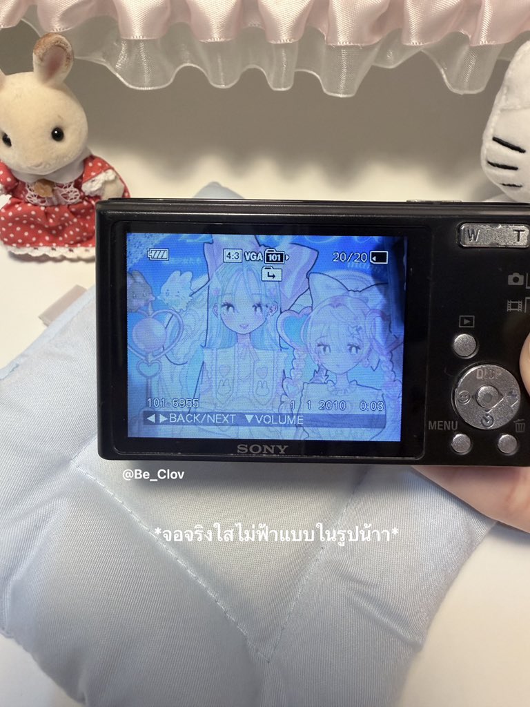 · ˚ ʙᴇᴄʟᴏᴠᴇʀ ꕤ กลับมาแอคทีฟช่วงเดือน7ค้าบ tweet media