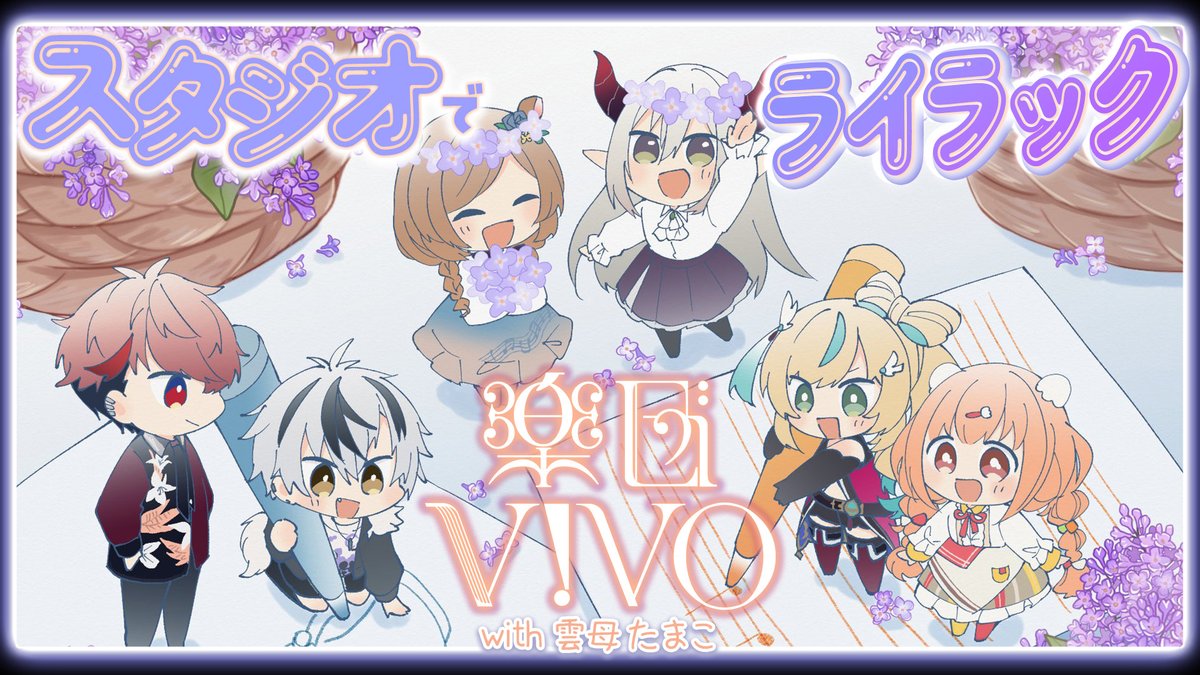 立伝都々🪓🎀たちつてとと (@tctt10_10) / Posts / X