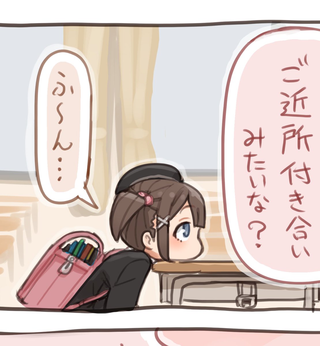 ここかわいい 