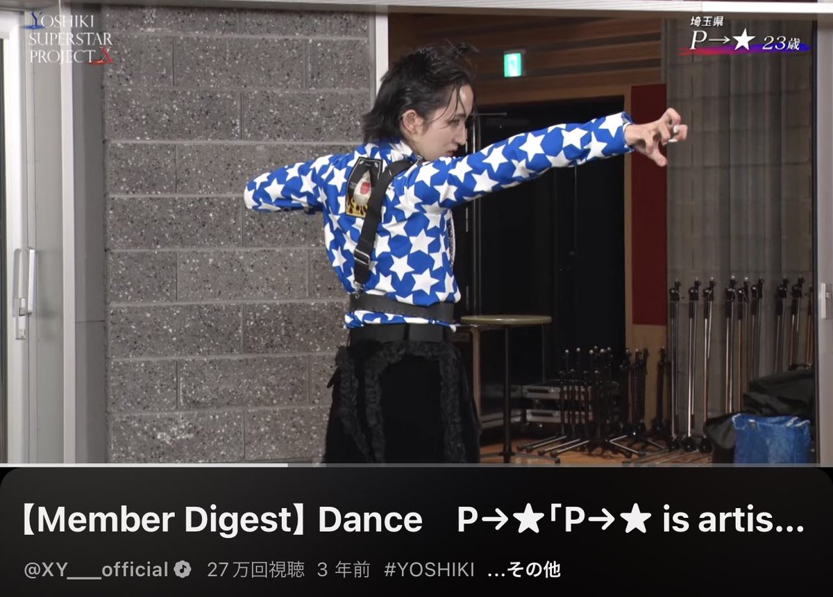 0830_pika's tweet image. たまに見返したくなるこの現象なんなんだ…💦笑

#XY #Pstar