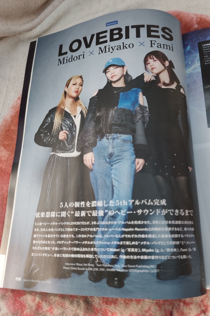 micha232013's tweet photo. Received today😊:

#SoundRecording

#Miyako💙#Midori💚#Fami🩷
#LOVEBITES🐺 https://t.co/dyiCjGZ7i7