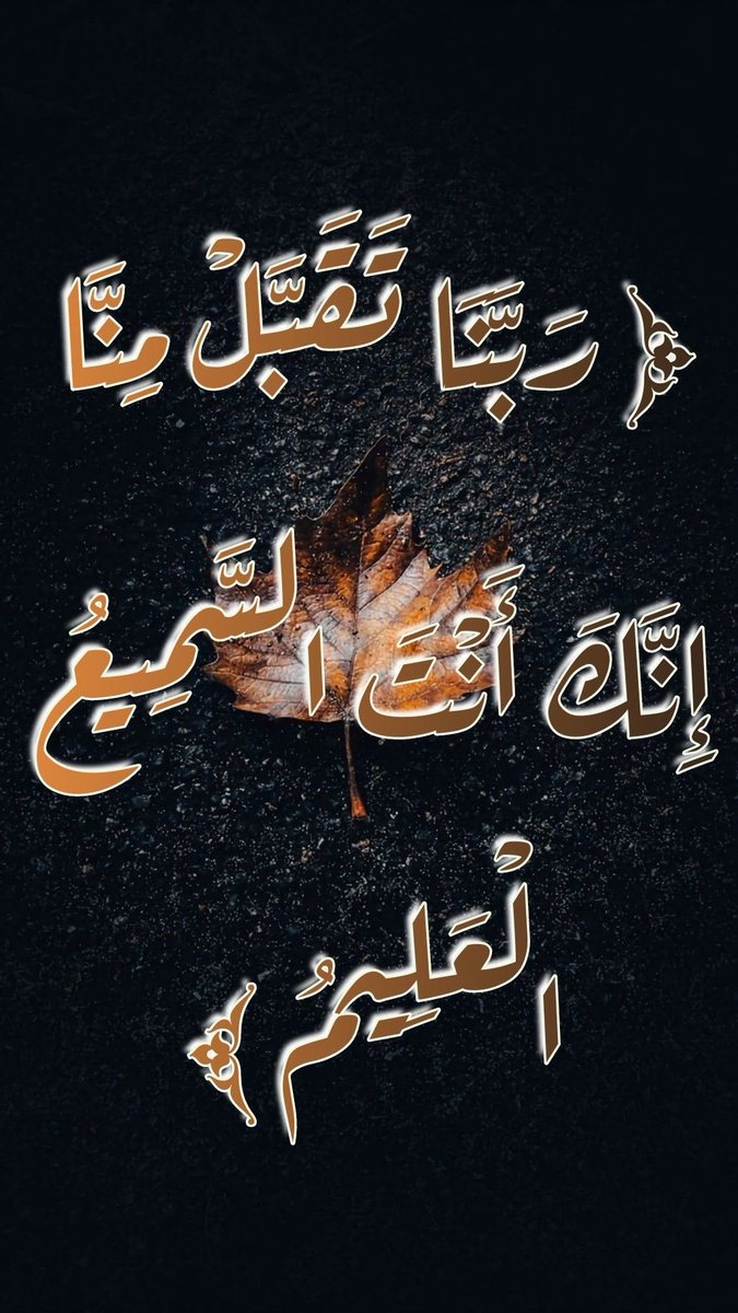 نوال البشري 🇸🇦🌴 tweet media