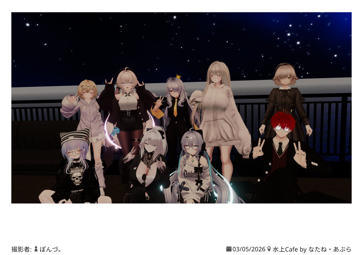 A_1083_'s tweet photo. 遅くなってすみませんでした🥹✨
また今度ゆっくり来ます！！

#CafeBar_g #VRChat #VRC交流 https://t.co/jaKlAjPHOi