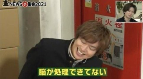 いとは (@cinnamon_1211) on Twitter photo 