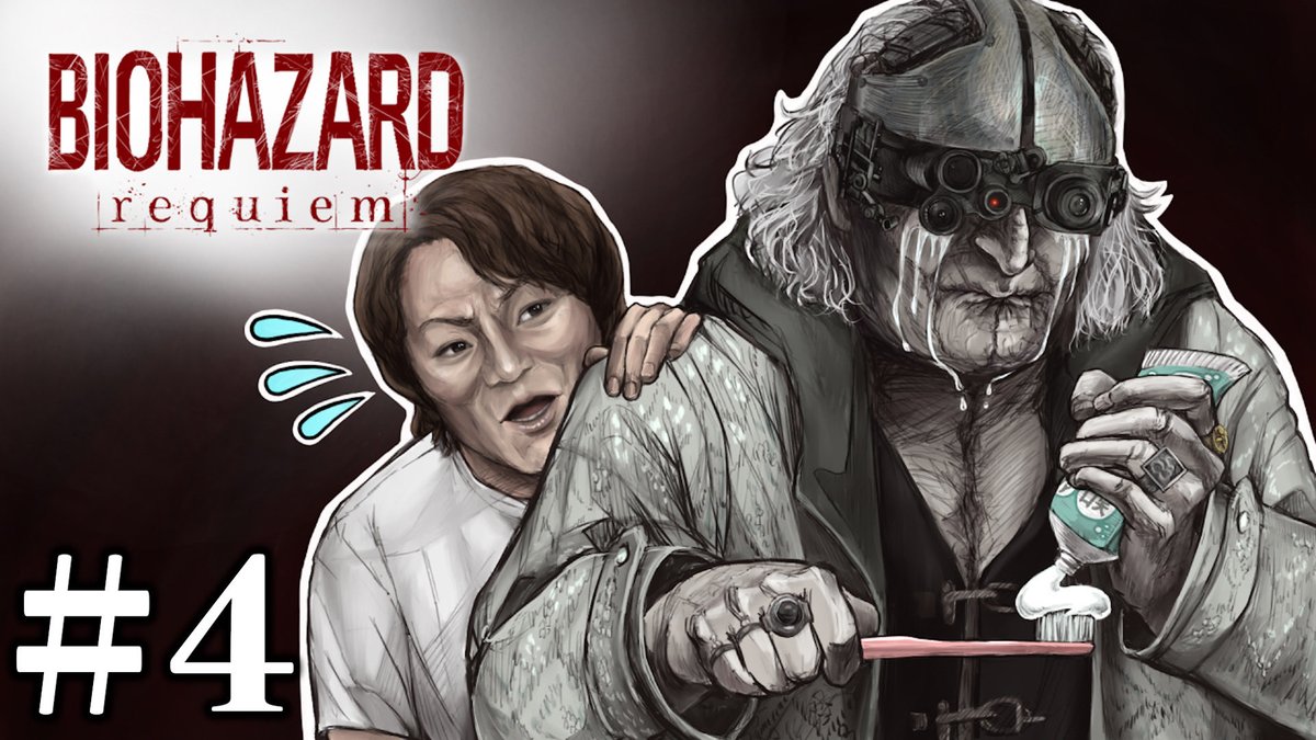 狩野英孝 tweet media