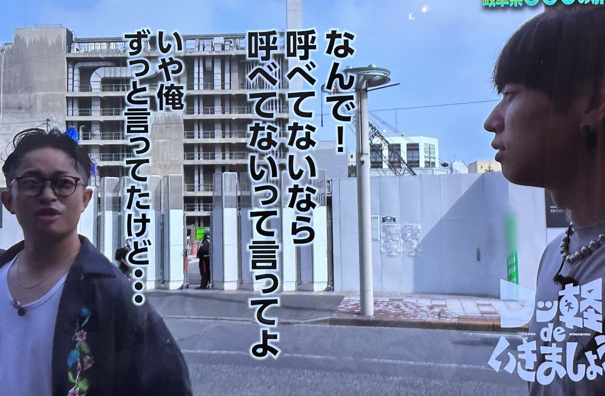 もなか｜福岡 tweet media