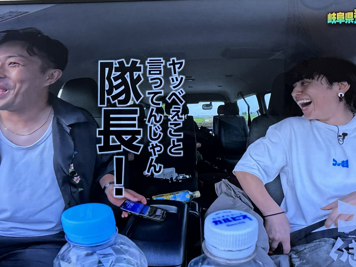 もなか｜福岡 tweet media